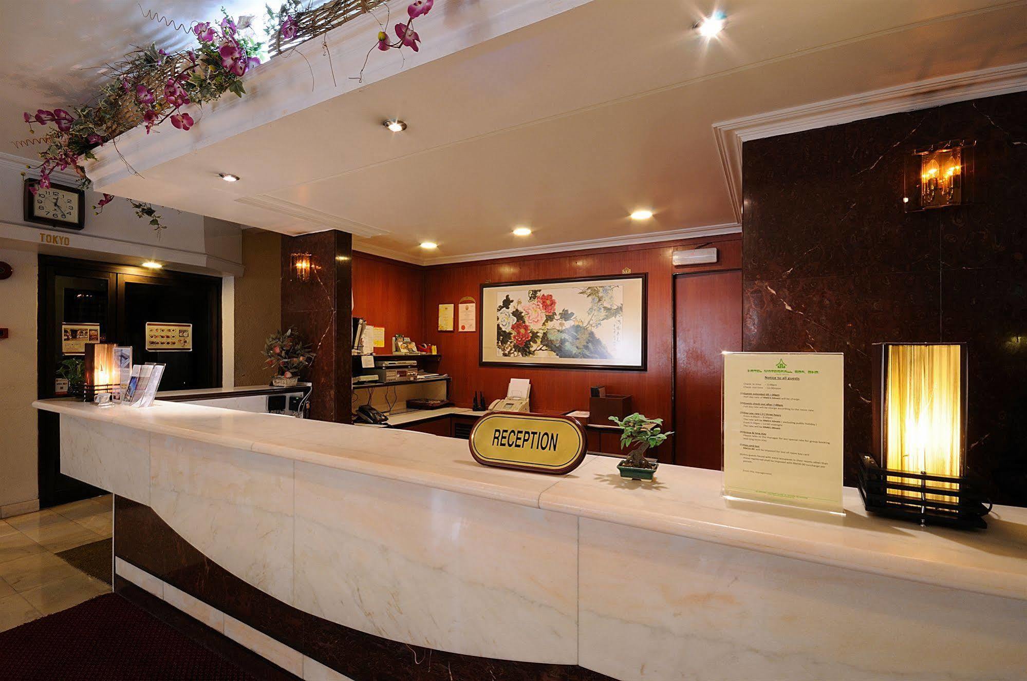 Waterfall Hotel